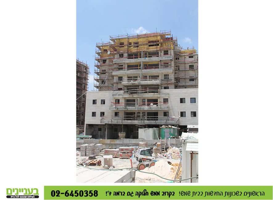 נתיב בשדרה5.jpg