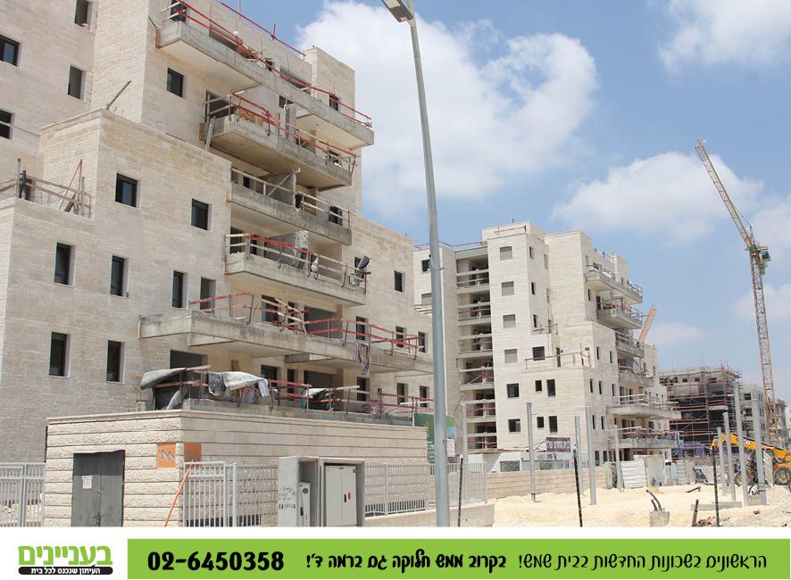 נתיב בשדרה9.jpg