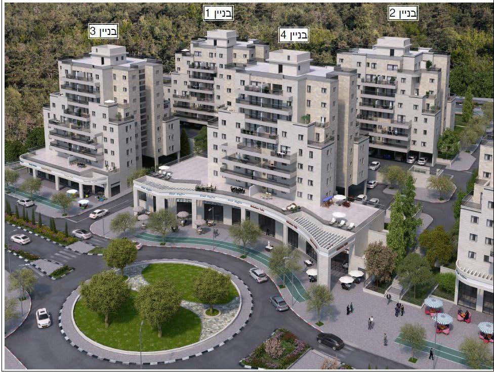 נתיב.pdf - Adobe Acrobat Pro.jpg