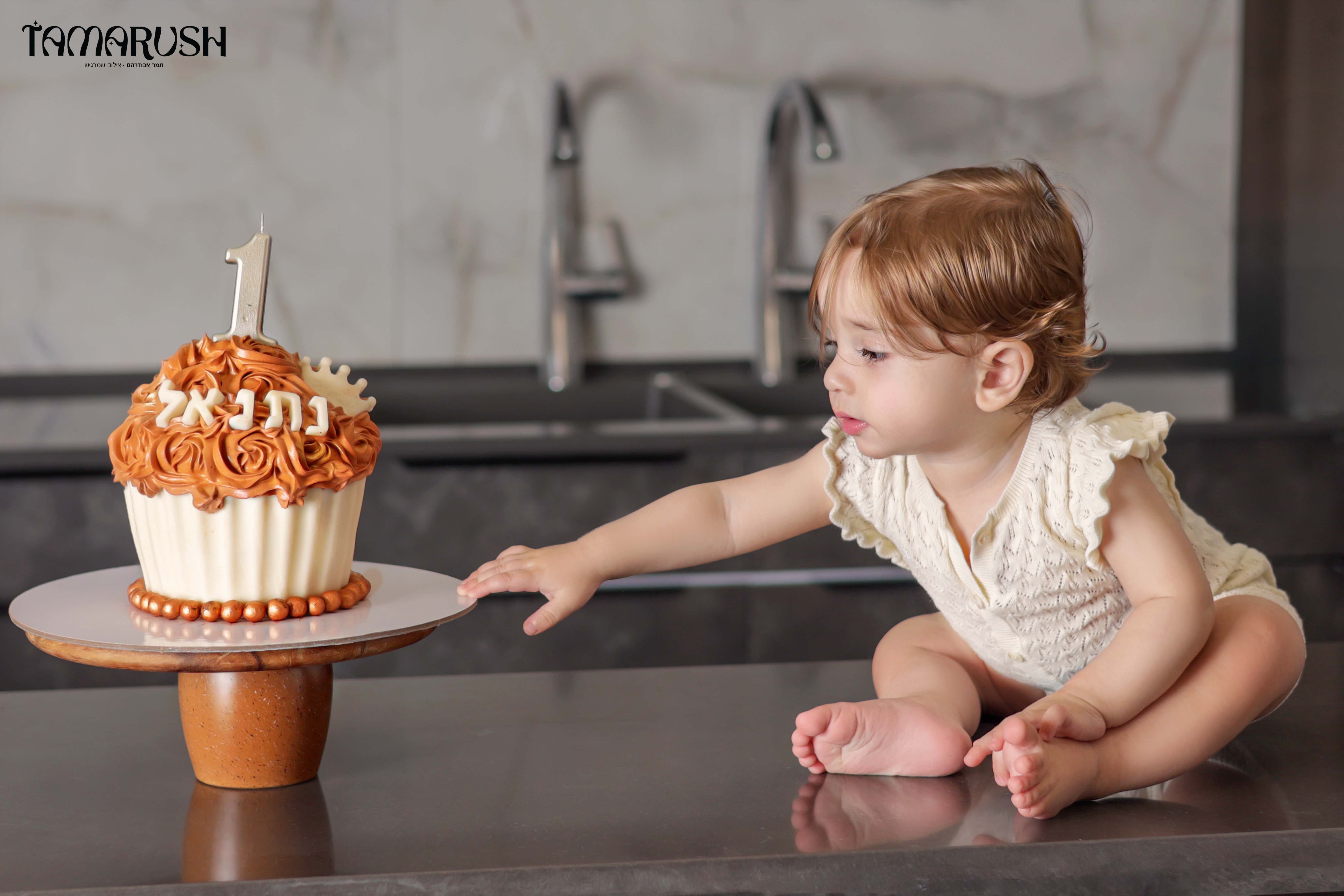 נתנאל סמאש 0583226044.jpg