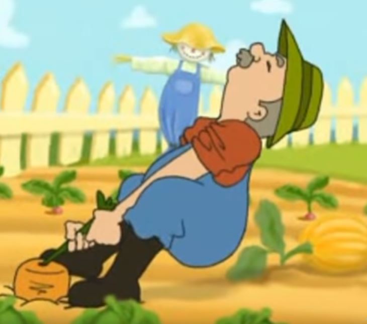 סבא אליעזר.JPG