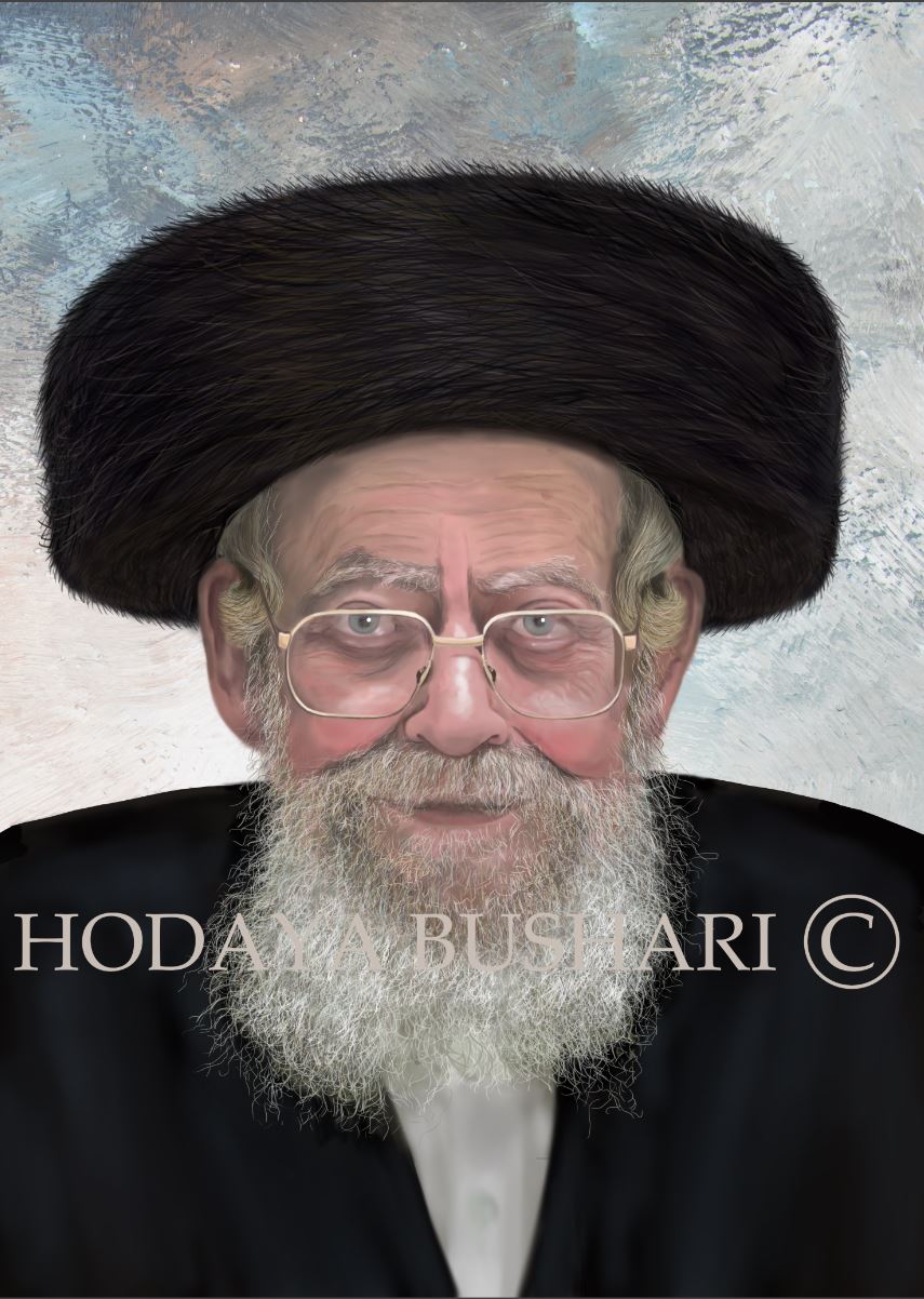 סבא שטריימל גמור (1).JPG