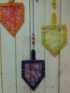 סביבון צמר ..jpg