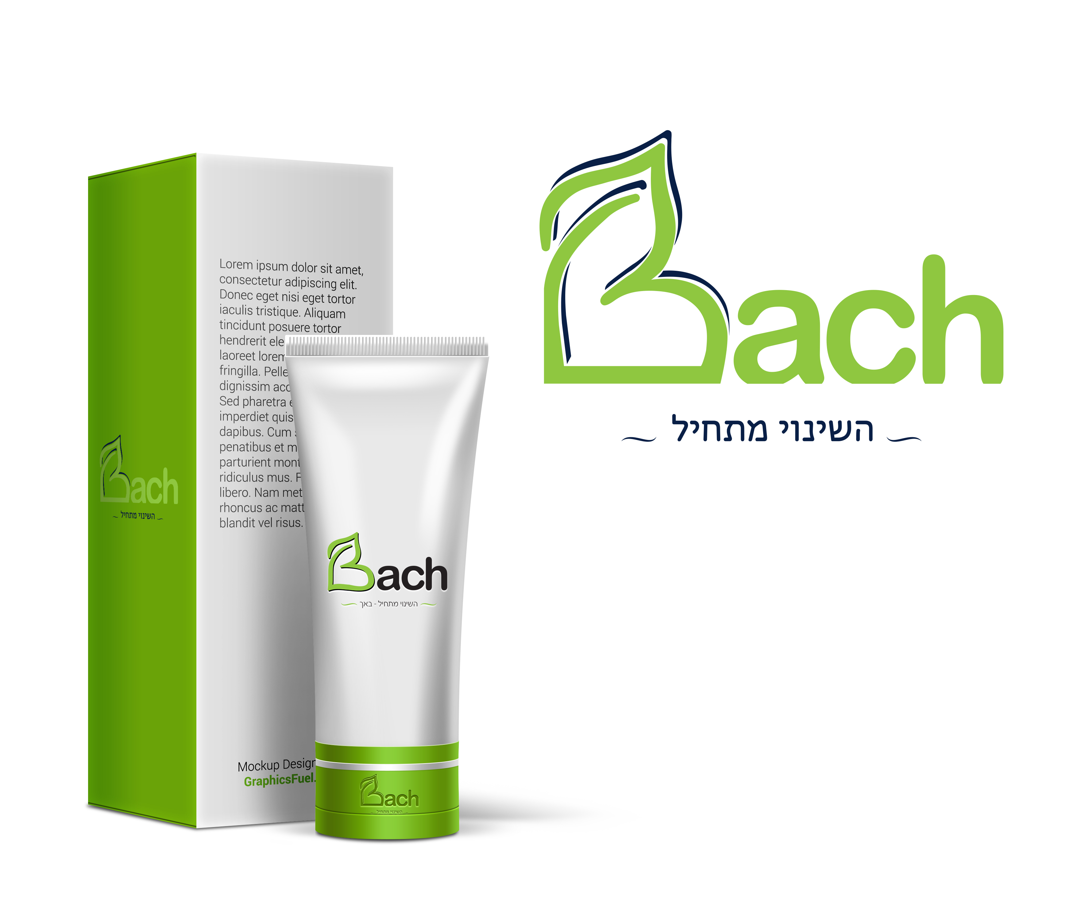 סבןנים מוקאפ.jpg