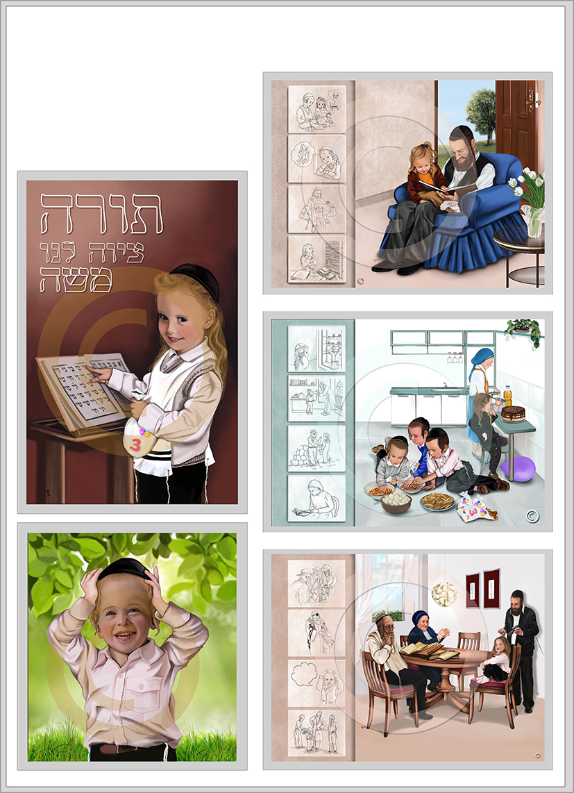 סגנון ריאליסטי ואיור קווי.jpg