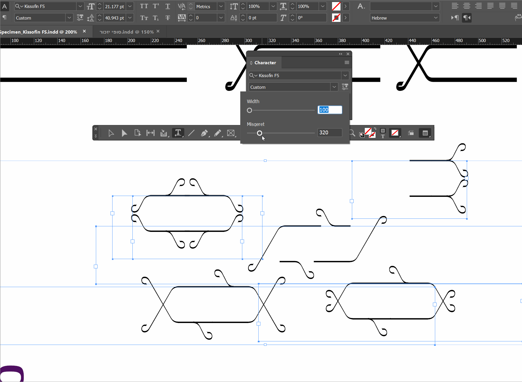 סגנונות שונים.gif