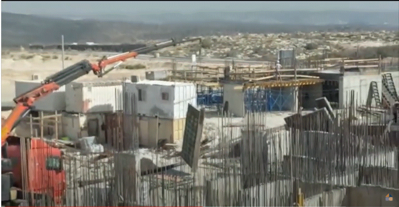 סוהו פארק 2.GIF