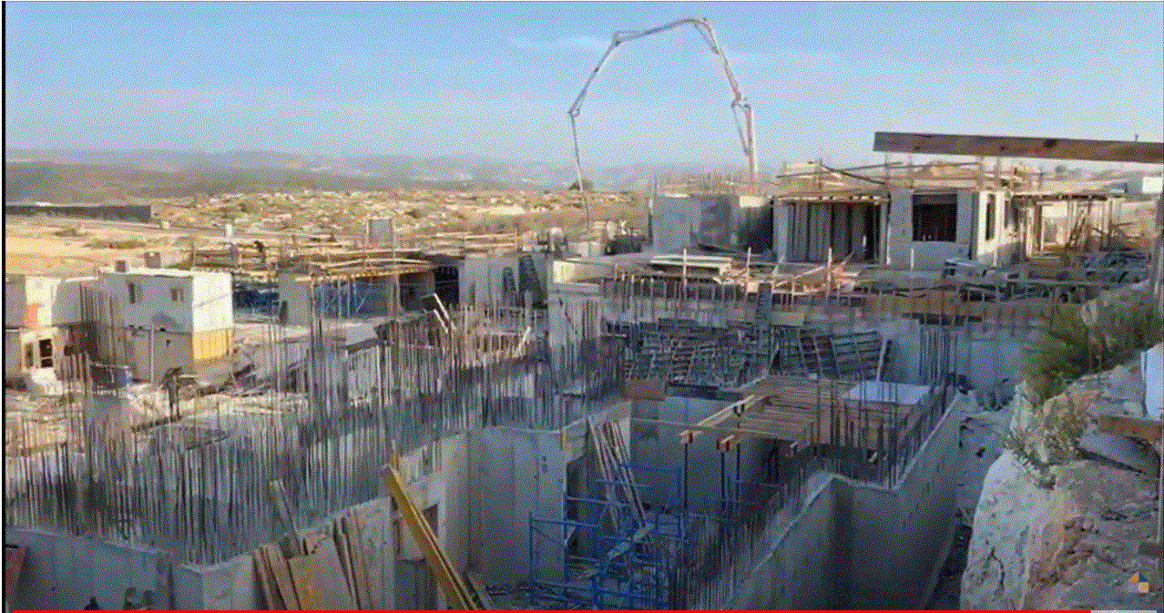 סוהו פארק 4.GIF