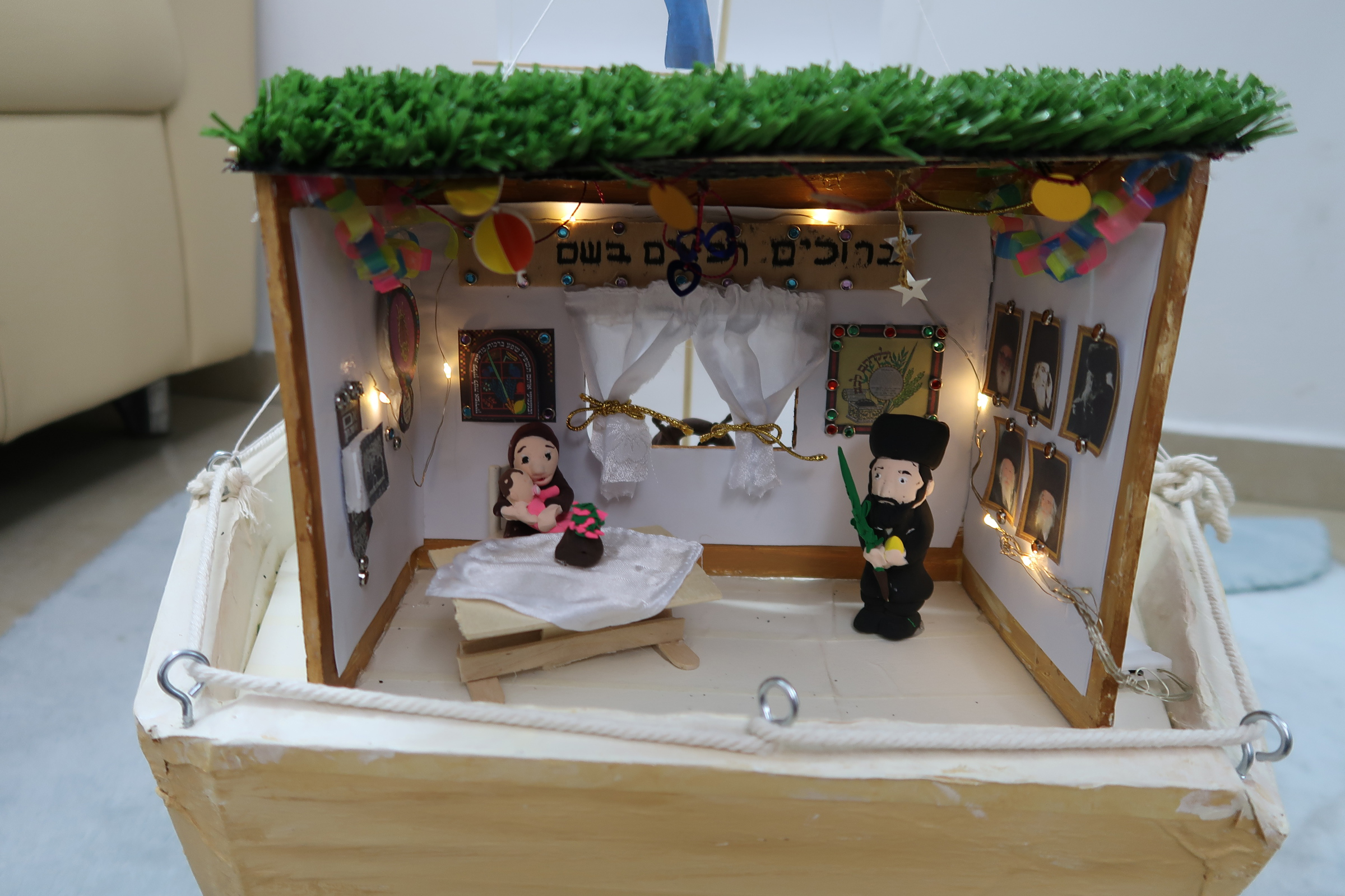 סוכה תקריב.jpg