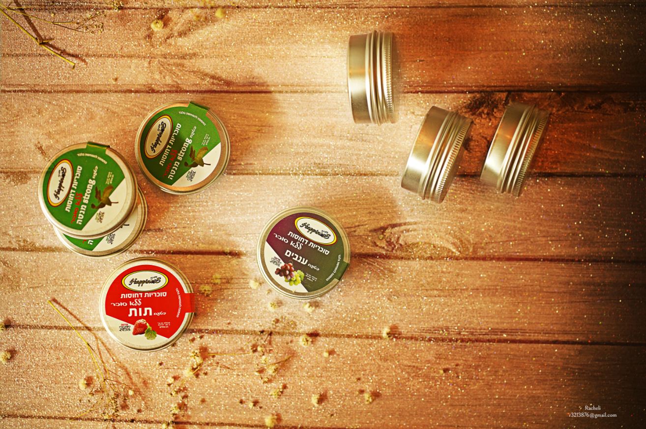 סוכריות מלמעלה.JPG