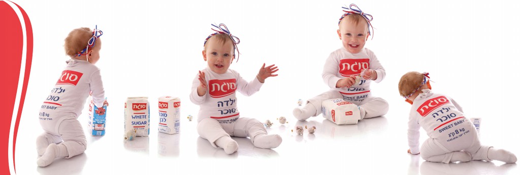 סוכר סוכריה2.jpg