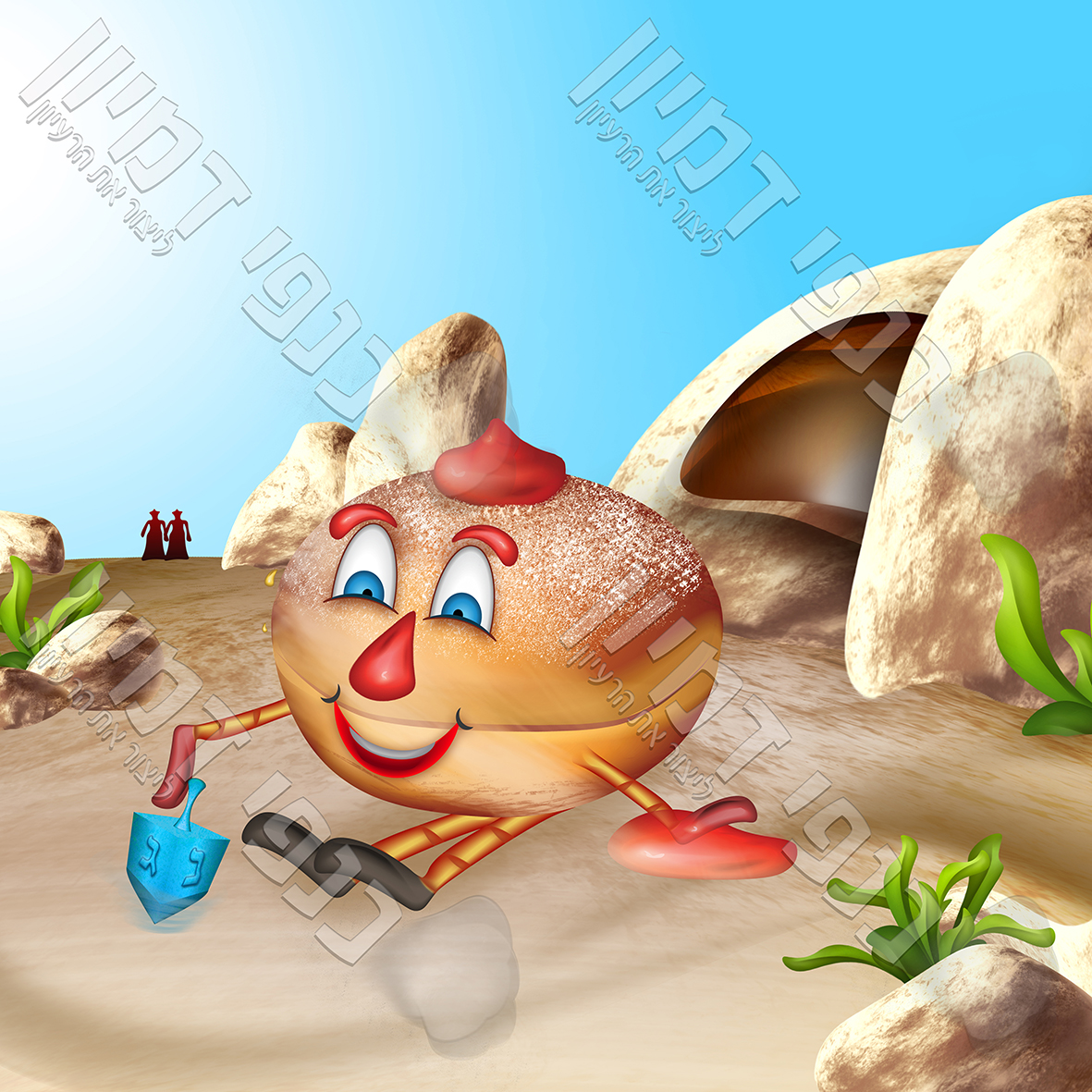 סופגניה במדבר כנפי דמיון.jpg