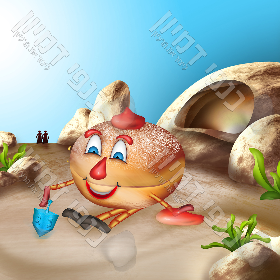 סופגניה במדבר כנפי דמיון.jpg