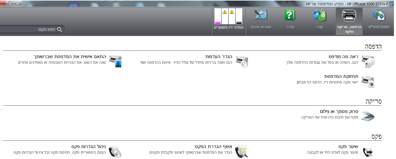 סורק.png