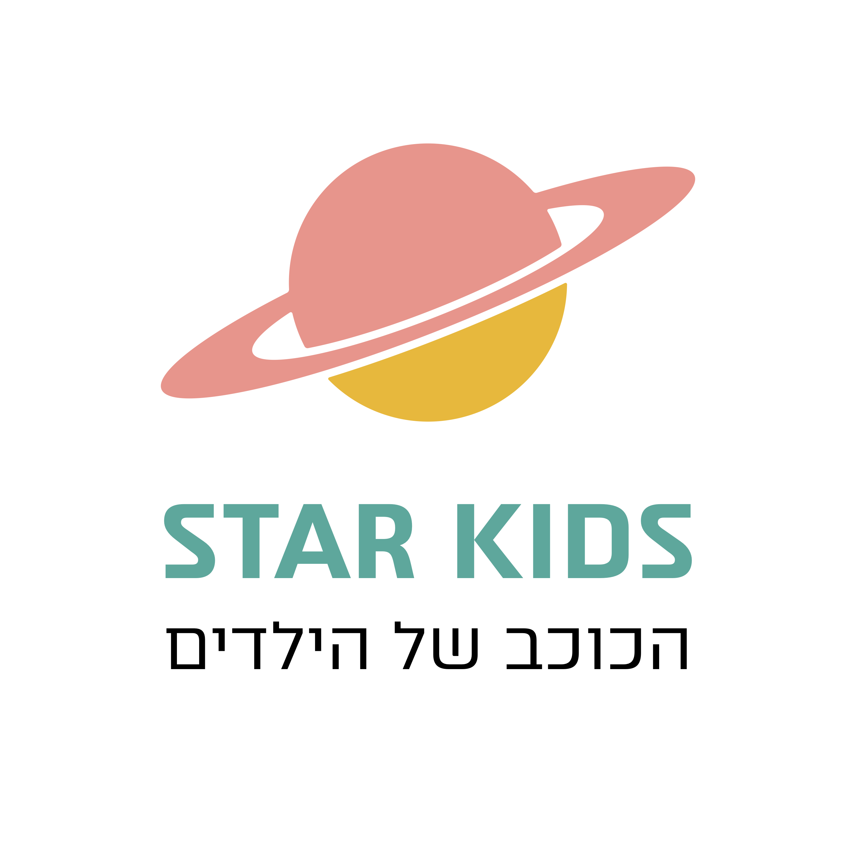 סטאר קידס.png