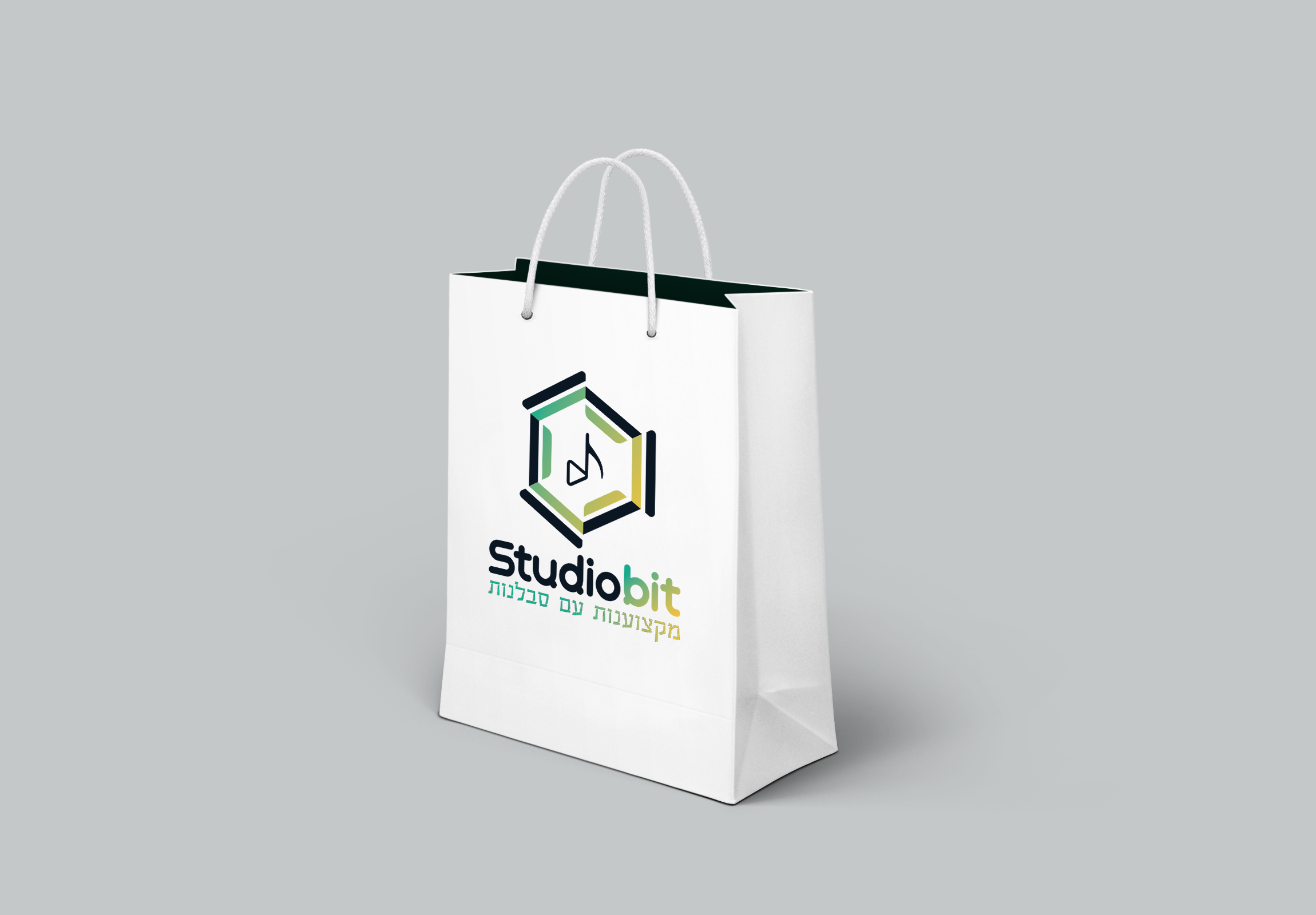 סטודיו ביט שקית.png