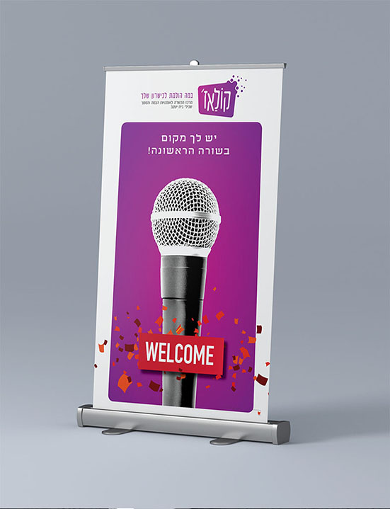 סטודיו למכירה קולאז4.jpg