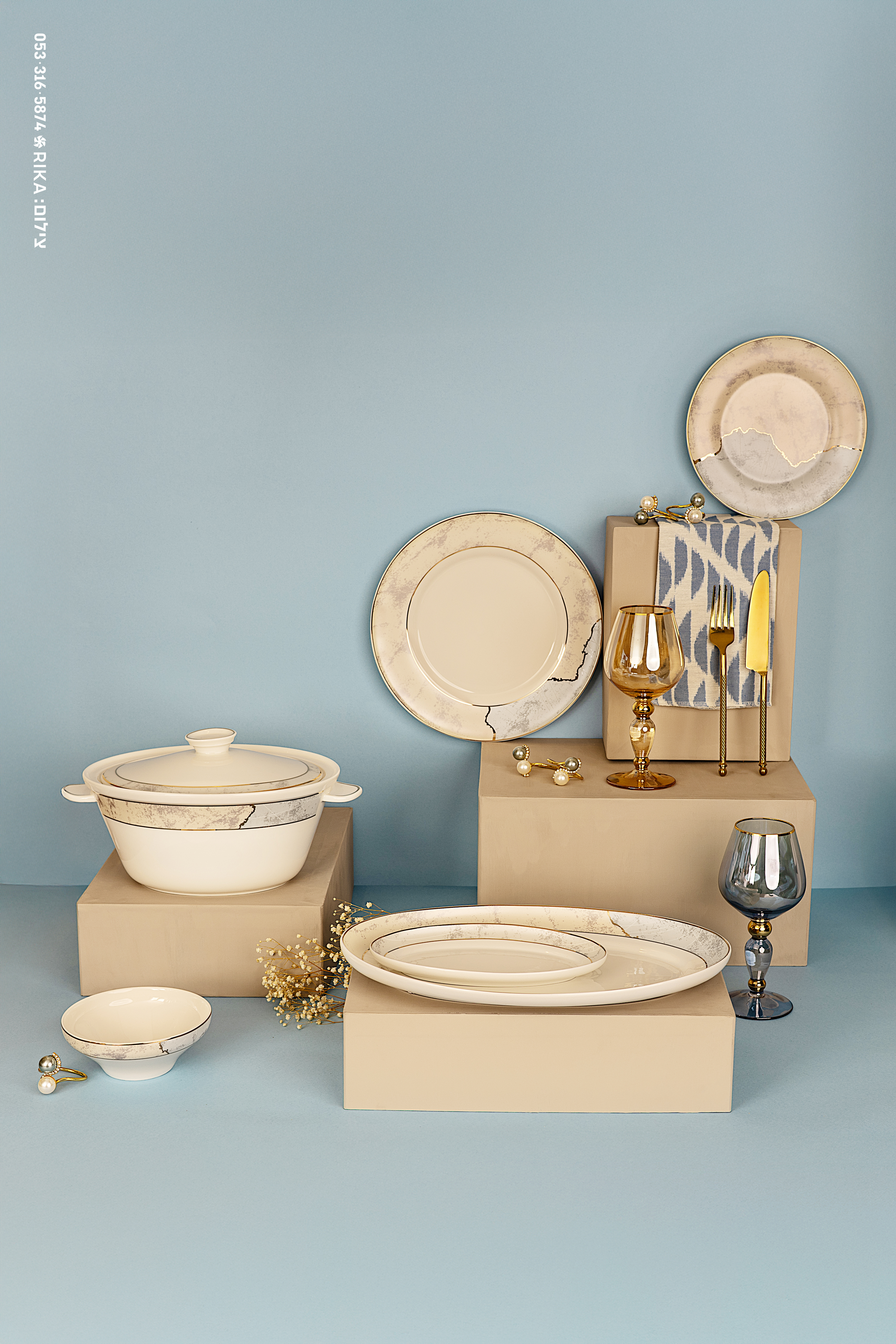 סטודיו ריקה_בריליאנט_לוגו.jpg