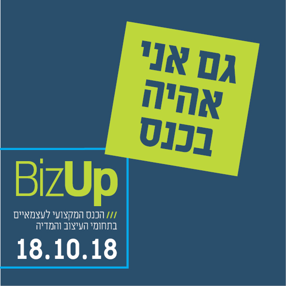 סטטוס וואצפ.jpg
