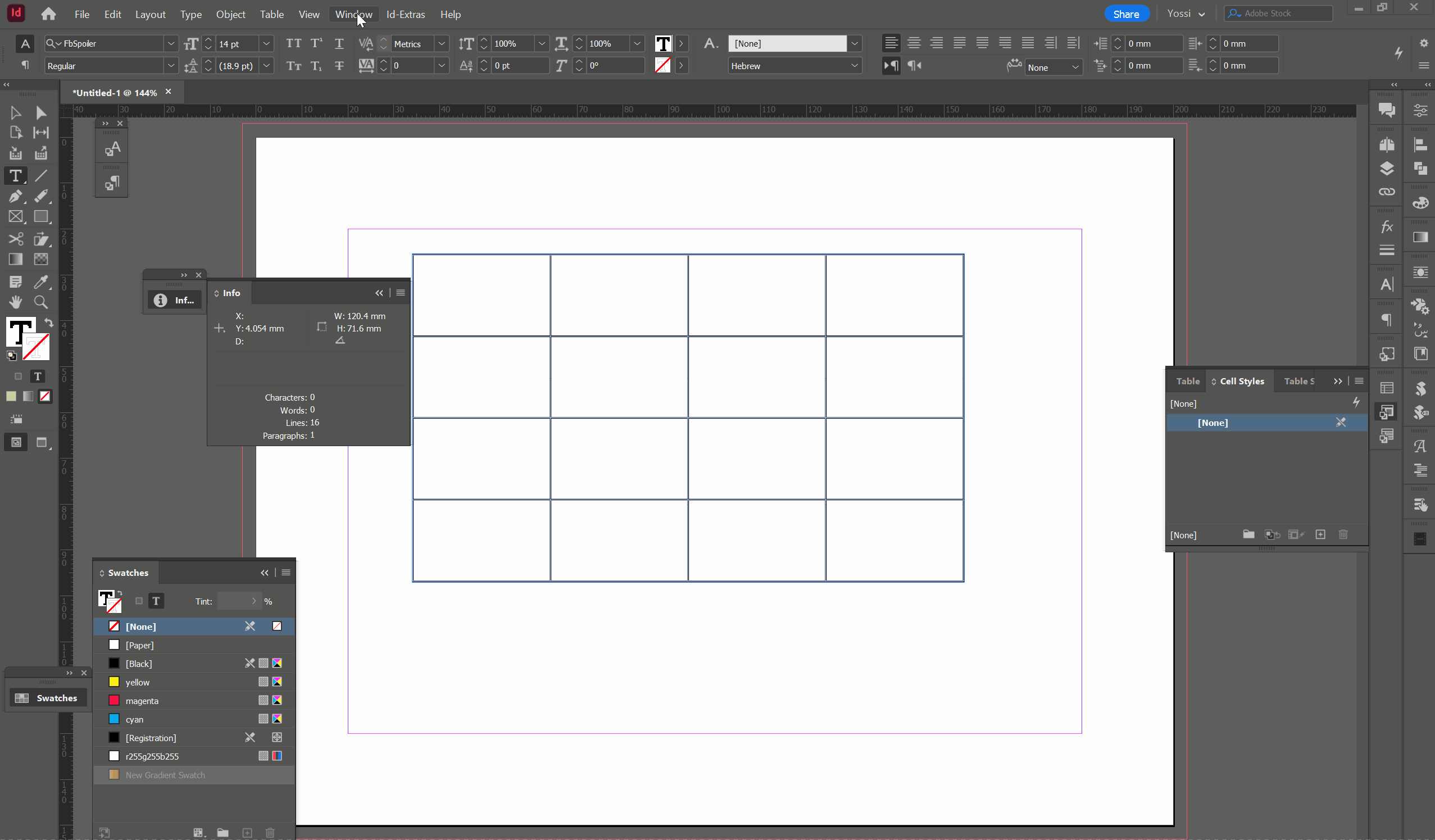 סטייל לטבלה.gif