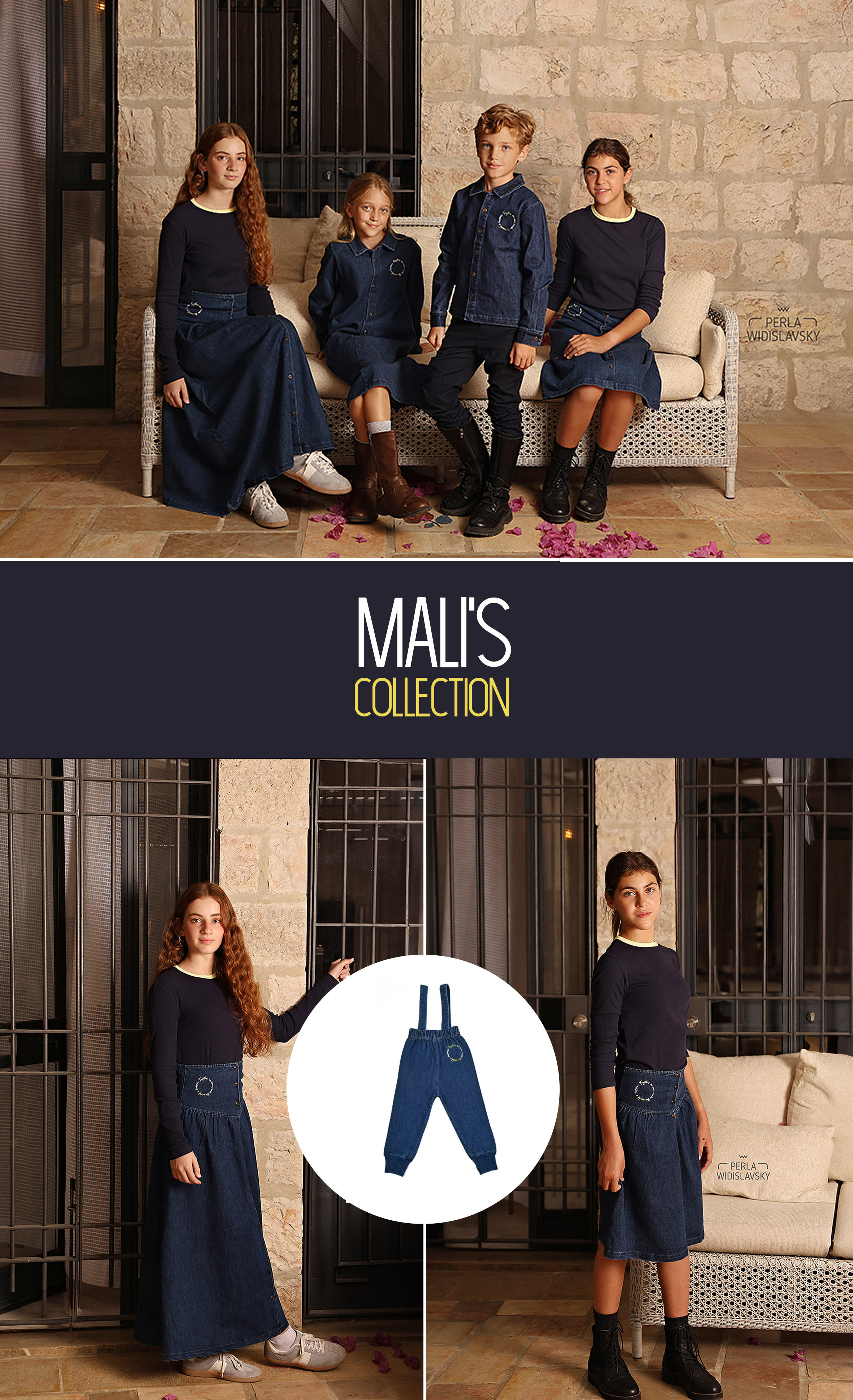 סט כחול גינס.jpg