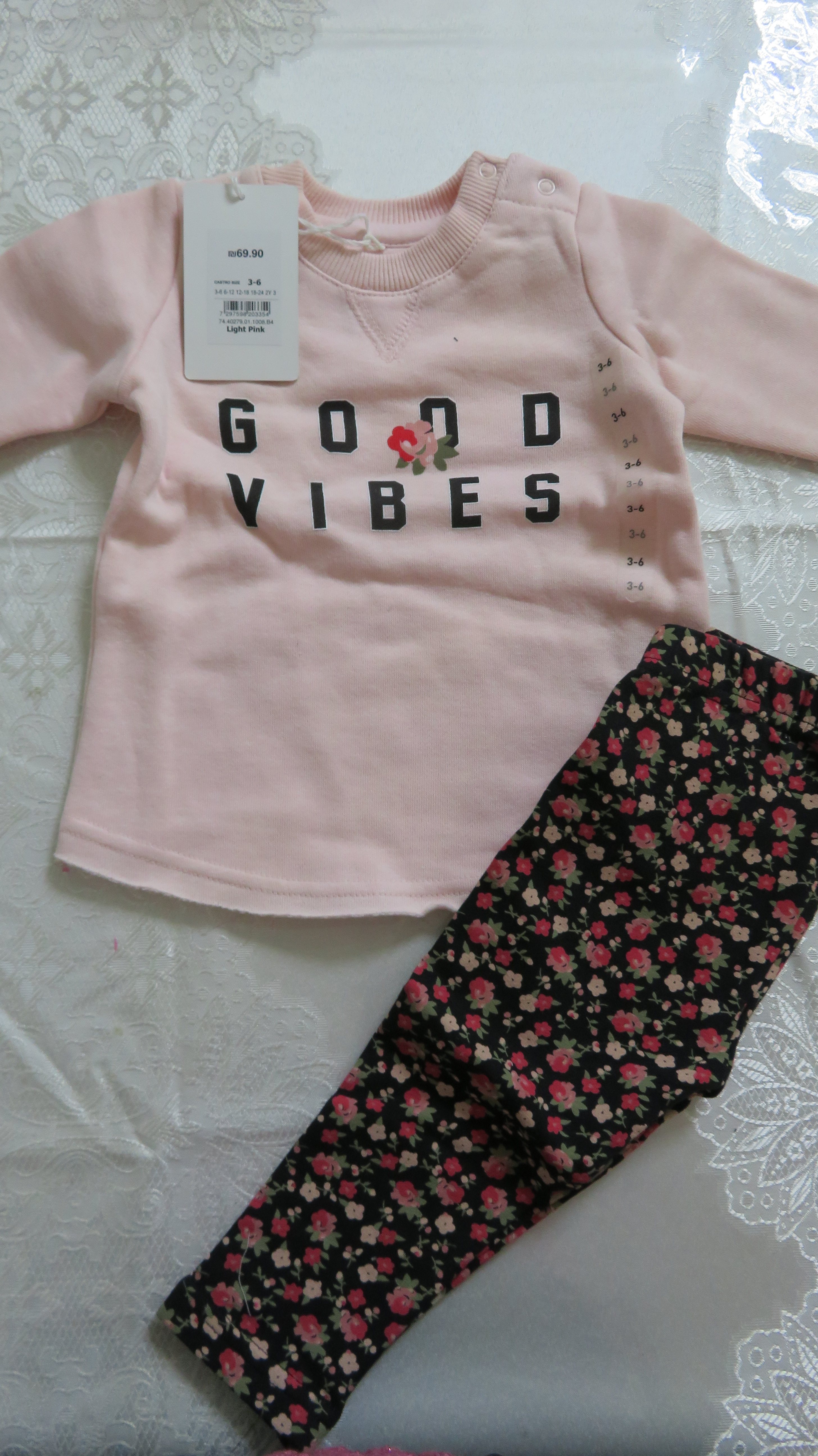 סט מקאסטרו 55 שח.JPG