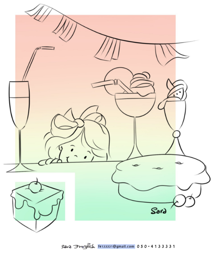 סט2                עוגה                Sara Froylich.jpg