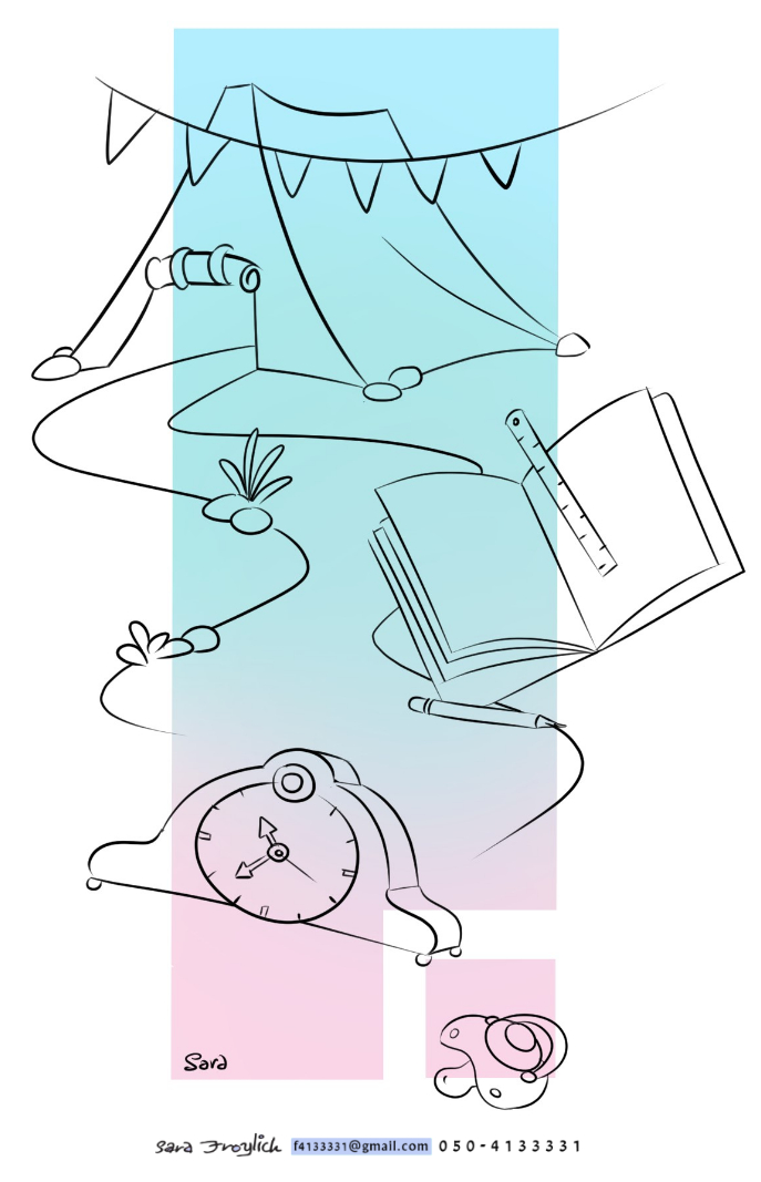 סט2                 שעון                Sara Froylich.jpg