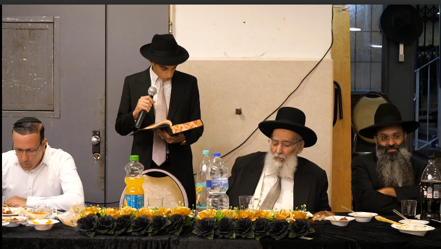 סיום הש''ס.png