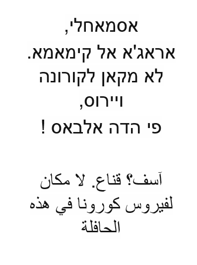 סיכום.PNG