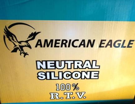 סיליקון (2).jpg