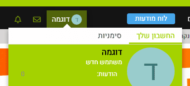 סימניות1.png