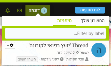 סימניות6.png