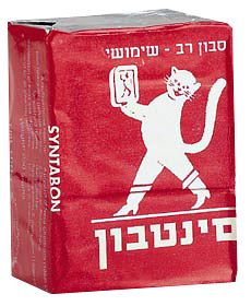 סינטבון---(2).jpg