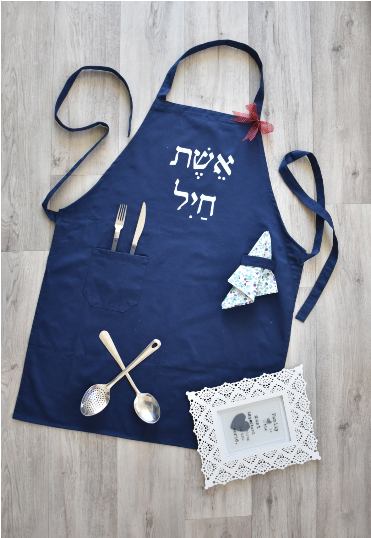 סינר כחול.jpg