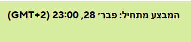 סכהסגכה.PNG