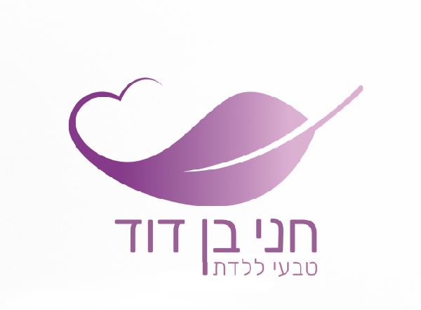 סלוגן.JPG