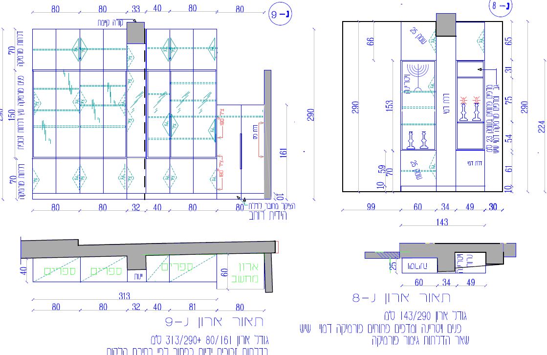 סלון חזיתות.JPG