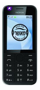 סלקום-נוקיה-208-136x300.jpg