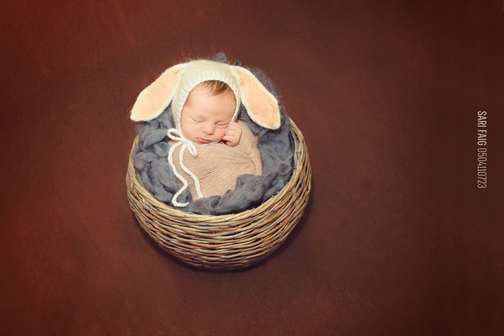 סל מרחוק..jpg