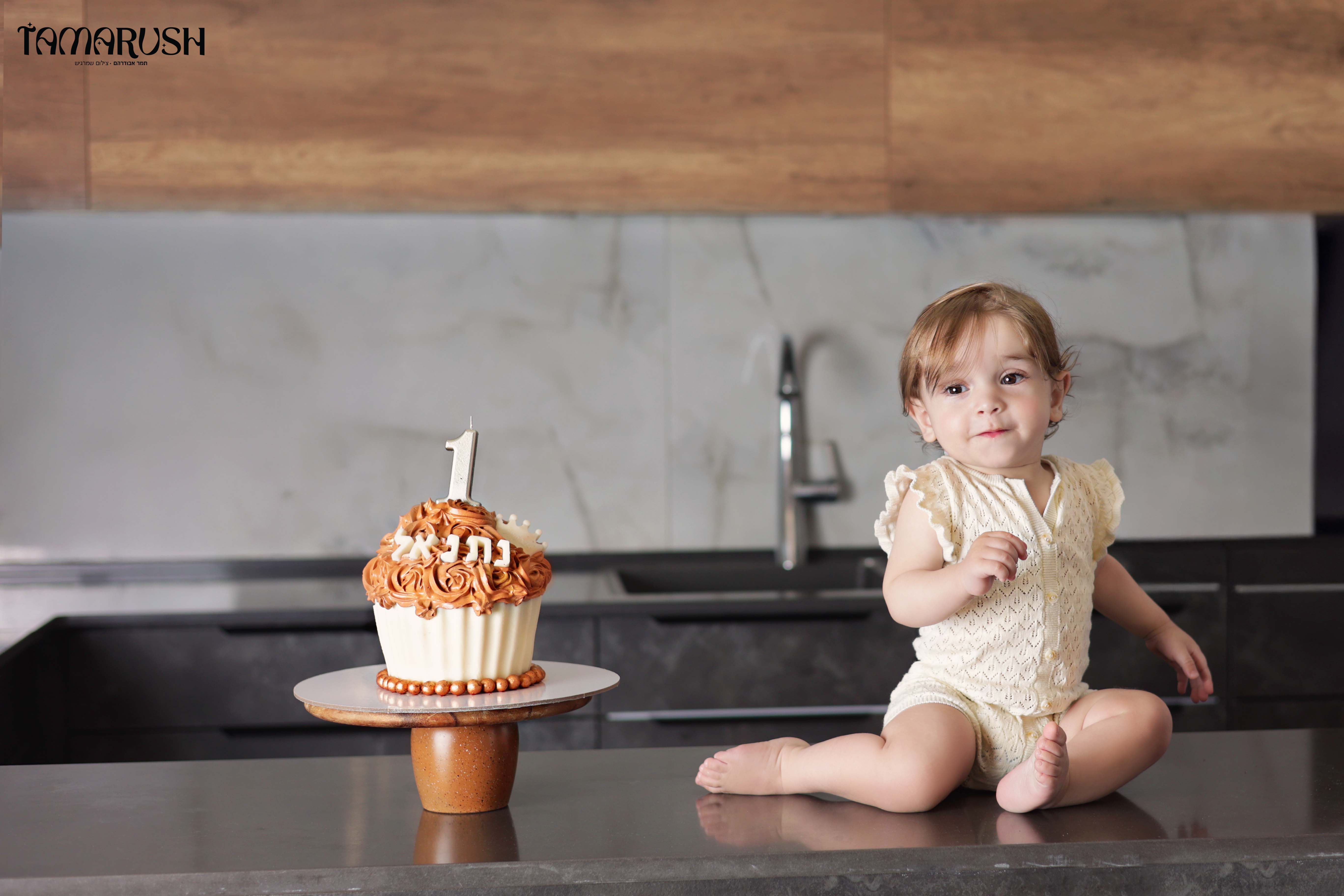 סמאש תמר א 0583226044 נ.jpg