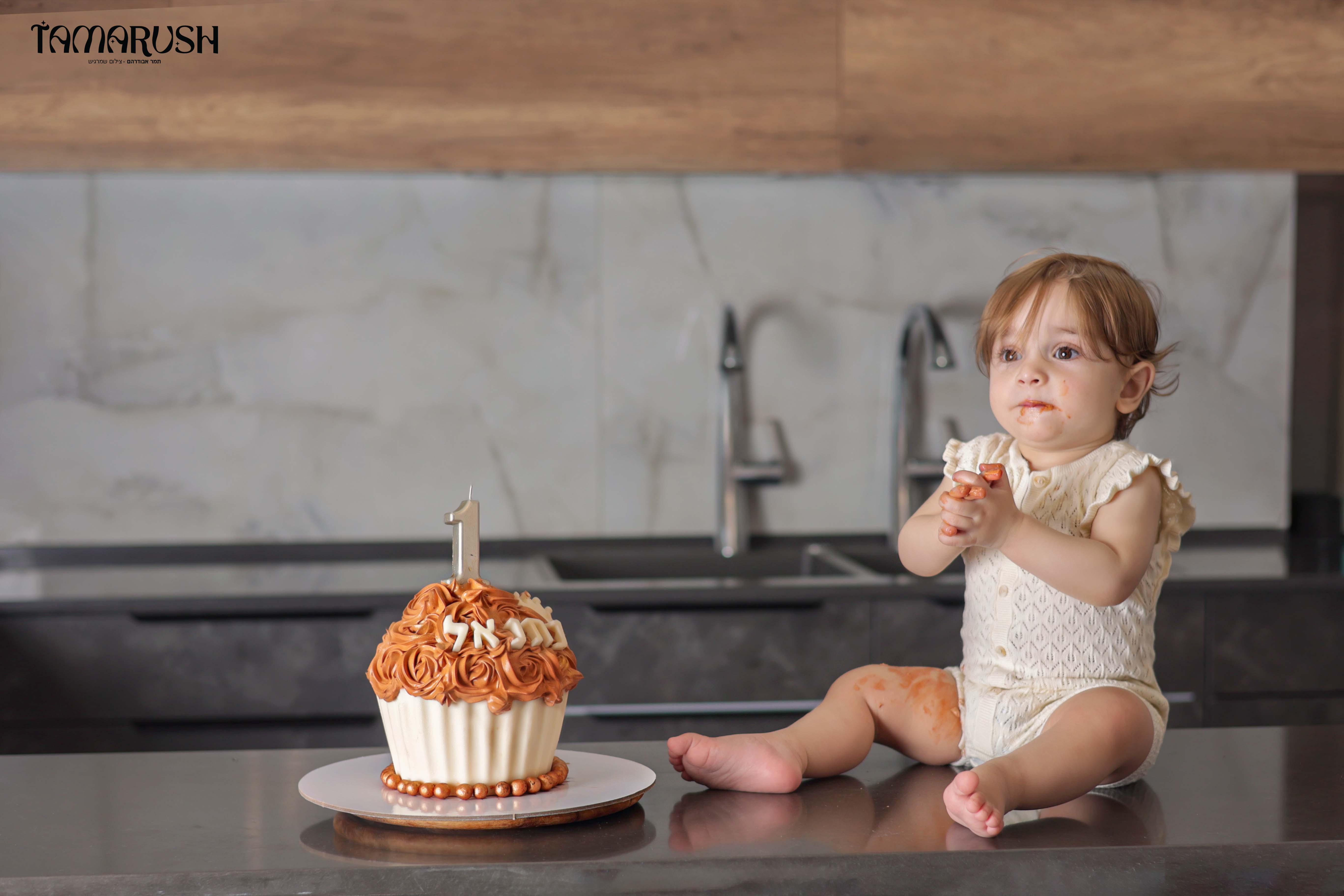 סמאש תמר א 0583226044.jpg