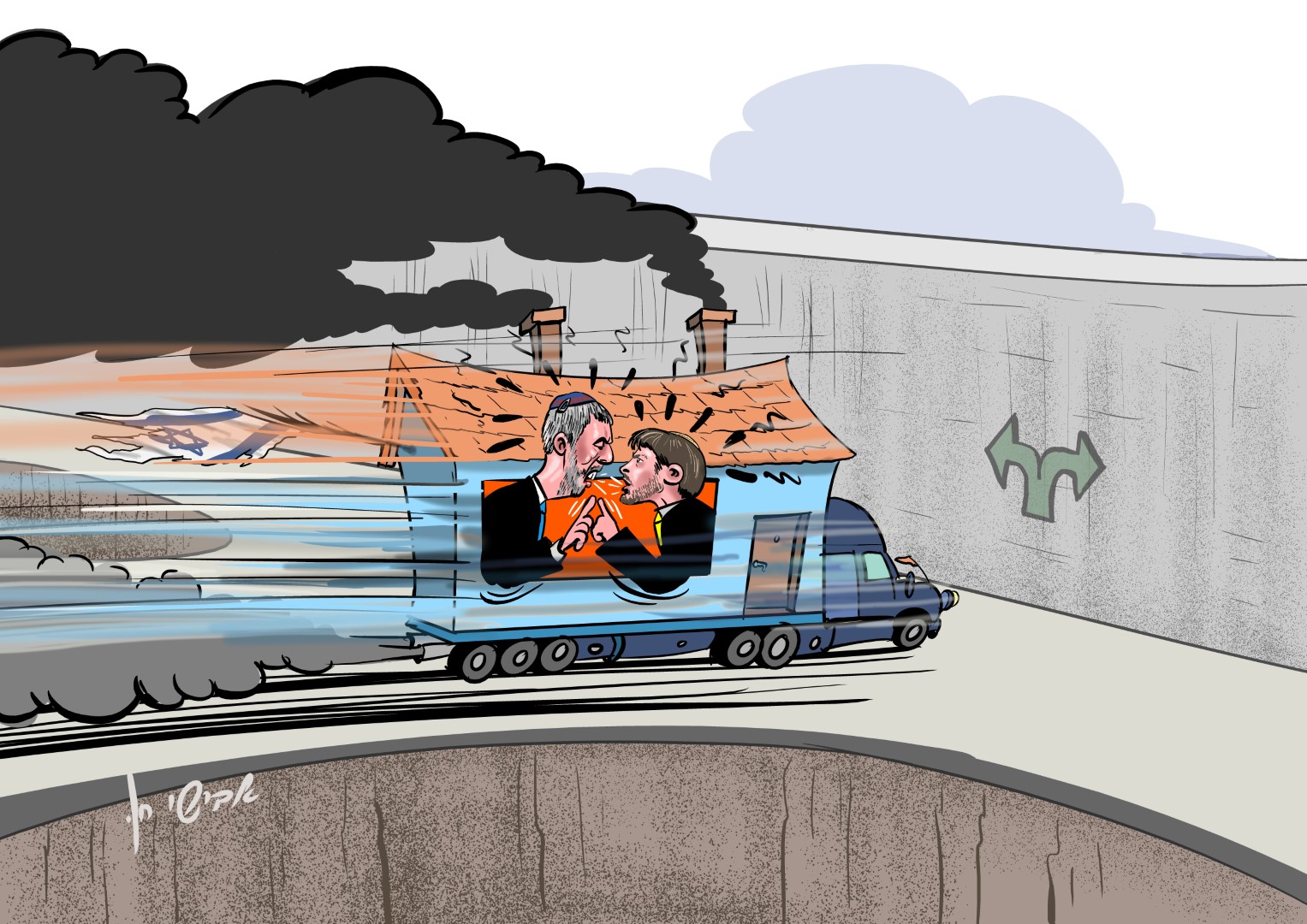 סמוטריץ ופרץ משפחה שתפ צבע (Large).jpg