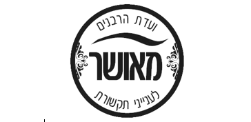 סמל מאושר קטן.PNG