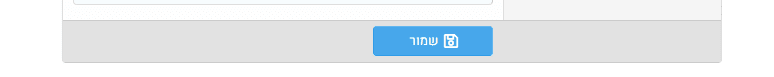 סמל שם המשתמש 4.png