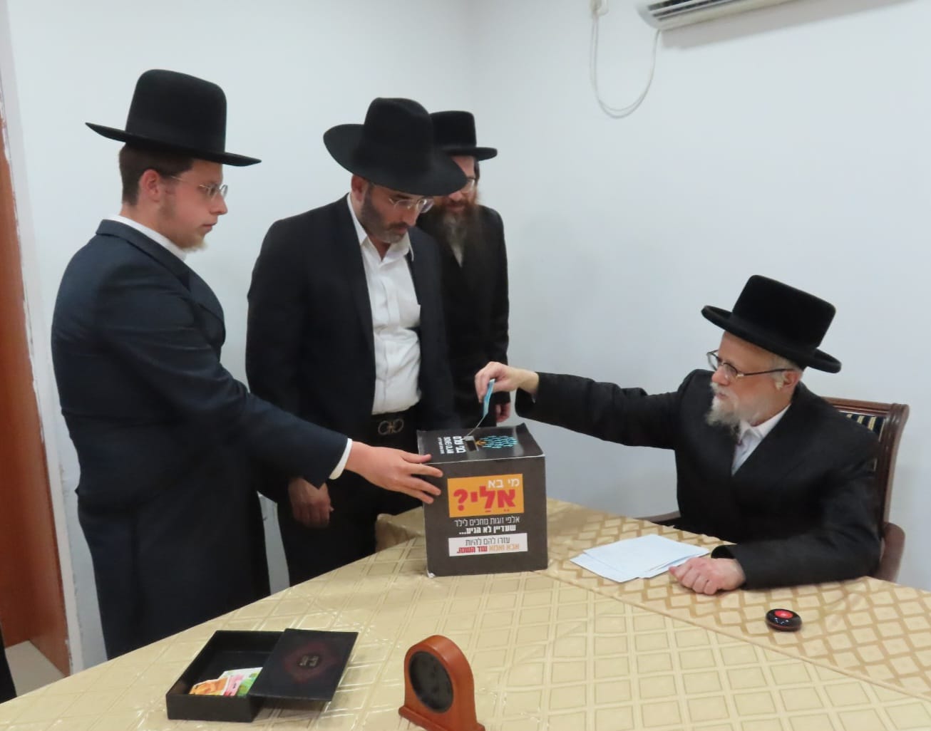 סערט ויזניץ.jpg