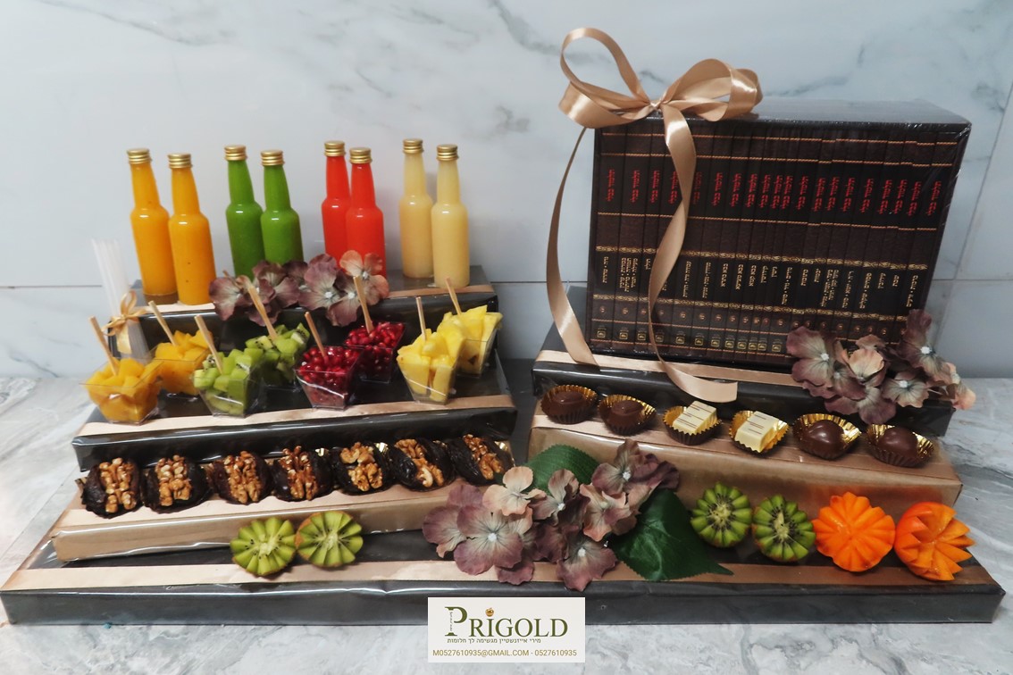 ספרים בר מצווה 1.jpg