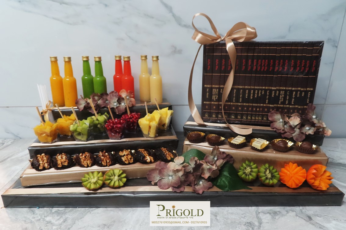 ספרים בר מצווה.jpg