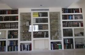 ספרית גבס2.jpg