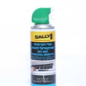 ספרי מזגן.jpg